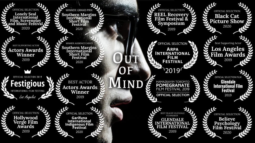 Out of Mind